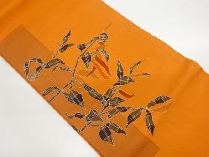 作家物　短冊に唐辛子・葉模様名古屋帯